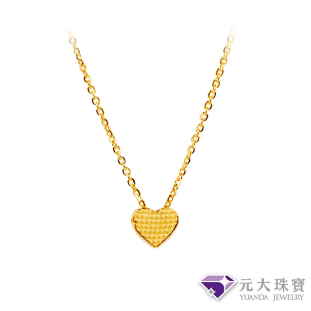 【元大珠寶】黃金項鍊9999英倫情人(0.81錢正負5厘)