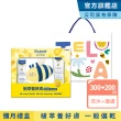 【Mustela 慕之恬廊】蜂蠟植萃養好膚 護膚禮盒(一般-偏乾膚質:高效雙潔乳+潤身乳 彌月禮 新生兒禮物)