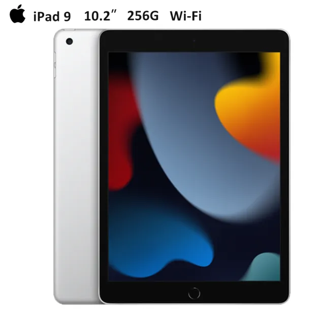 【Apple】2021 iPad 9 10.2吋/WiFi/256G(磁力吸附觸控筆A02組)