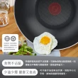 【Tefal 特福】MOMO獨家典雅灰不沾鍋2鍋5件組(炒鍋+湯鍋+湯杓+鍋鏟)