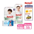 【HUGGIES 好奇】小森林 好動褲 M-XXL/黏貼型 M-XL兩箱+純水嬰兒濕巾厚型 80抽x10包