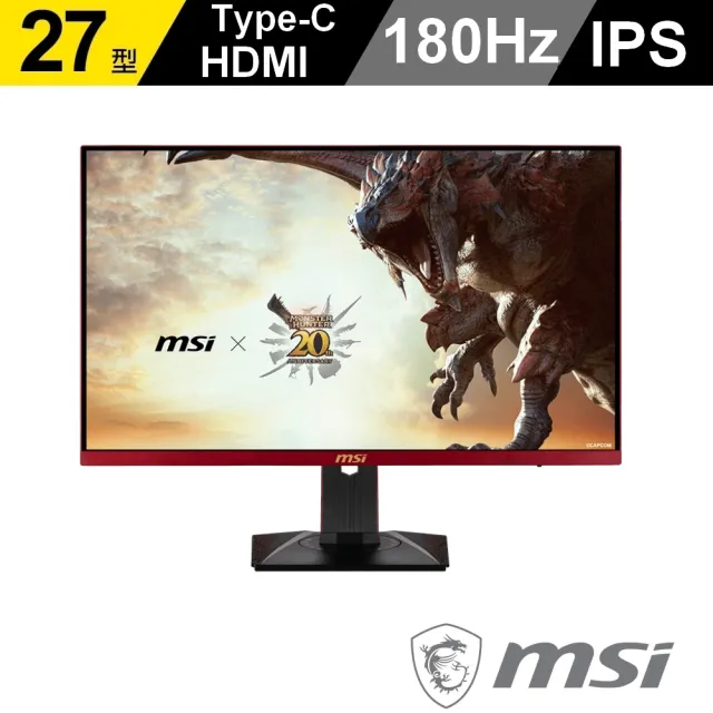 【MSI 微星】MAG 274QRF QD E2 27型 IPS 2K 180Hz 電競螢幕(《魔物獵人》20週年紀念限量款)