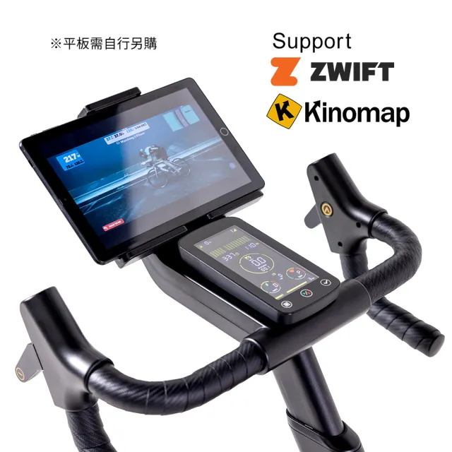 【BH】EC-R1 Exercycle 智能訓練單車(智能單車/公路車/自行車/室內腳踏車/16段智能升降坡度/飛輪/飛輪車)