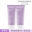 【寶拉珍選】2%水楊酸身體乳210mlx2入(煥膚/消除肌膚顆粒/Paulas Choice)