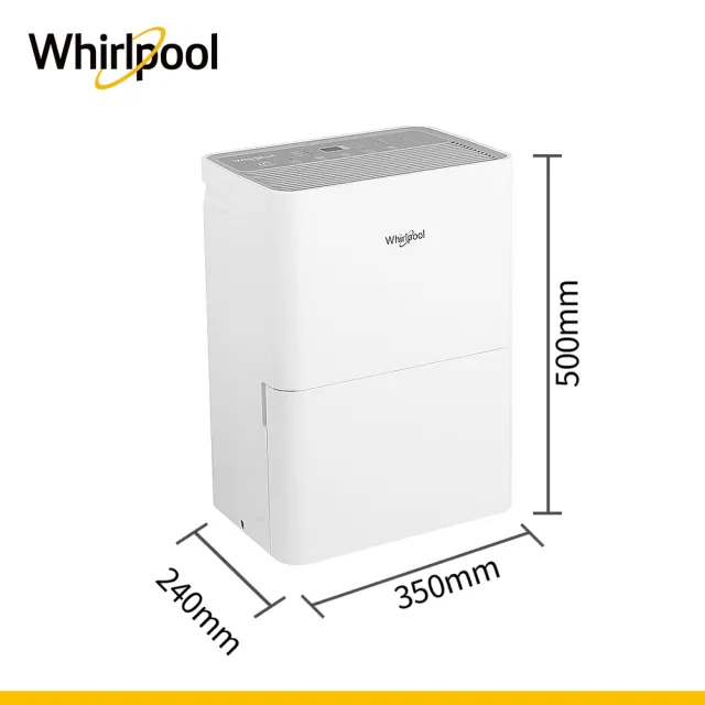 【Whirlpool 惠而浦】一級能效10公升節能除濕機WDEE10TW(貨物稅減免$900)