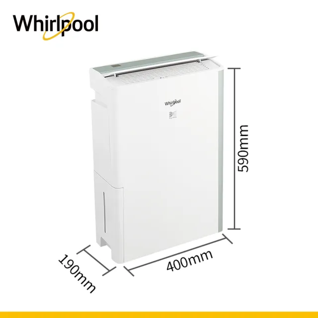 【Whirlpool 惠而浦】一級能效10公升節能清淨除濕機DS202HDTW(貨物稅減免$900)