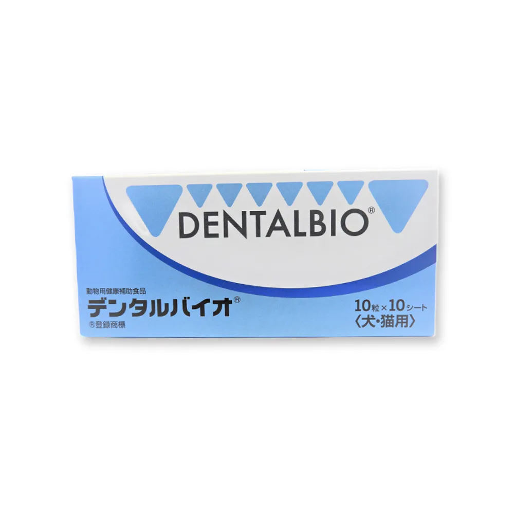 【日本共立製藥】口益適 Dentalbio 100錠/盒(犬貓口腔保健/犬貓專用/日本共立製藥/口益適)