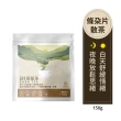 【淳嶼茶】GABA佳葉龍茶葉組合250g(球型/條朵型)