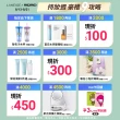 【LANEIGE 蘭芝】睡美人晚安唇膜20g雙入組(官方直營)