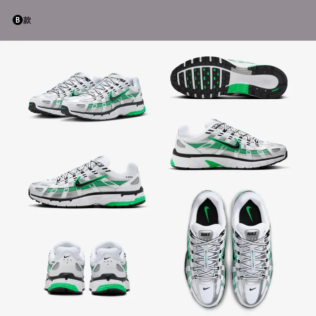 【NIKE 耐吉】運動鞋 慢跑鞋 休閒鞋 NIKE P-6000 CORTEZ 阿甘鞋 男鞋 女 Y2K 復古 綠白 多款(HF4308-072&)