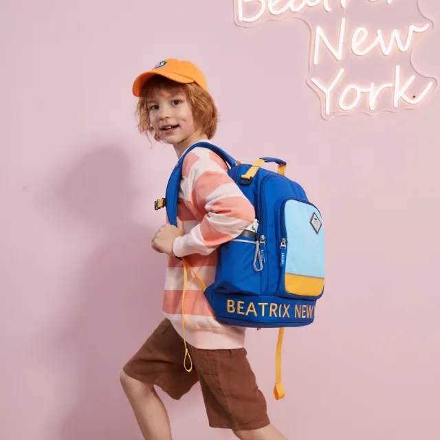 【BEATRIX NEW YORK】美式休閒國小防潑水護脊書包-海洋藍(適用身高120-150cm)