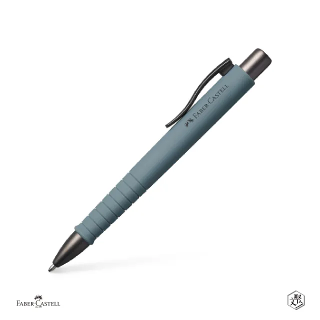 【Faber-Castell】Faber-Castell QQ滑順原子筆-灰色(原廠正貨)