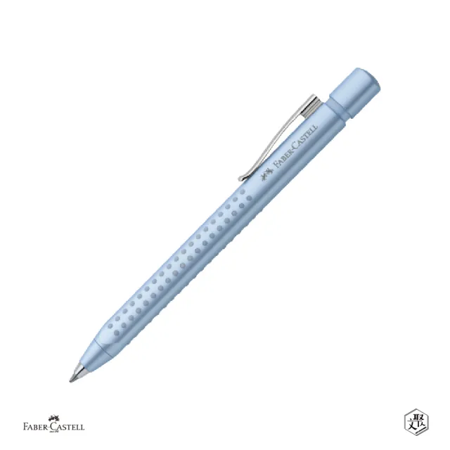 【Faber-Castell】領航員原子筆-水藍(原廠正貨)