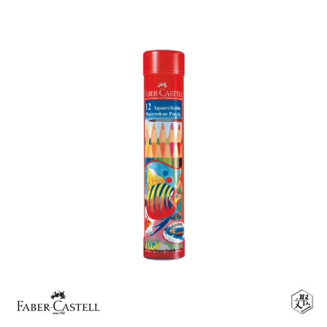 Faber-Castell 12色水性色鉛筆/棒棒筒(原廠正貨)