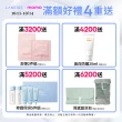 【LANEIGE 蘭芝】完美新生三效賦活精露 150ml(化妝水 官方直營)