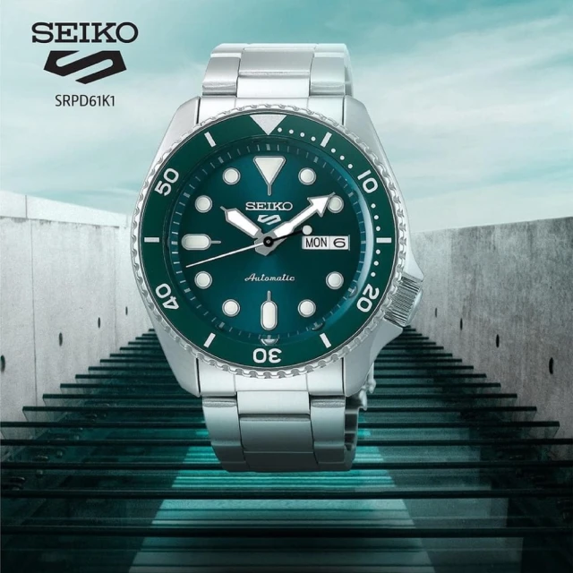 SEIKO 精工 5 Sports 系列 綠水鬼機械錶- 42.5mm(4R36-07G0M/SRPD61K1)