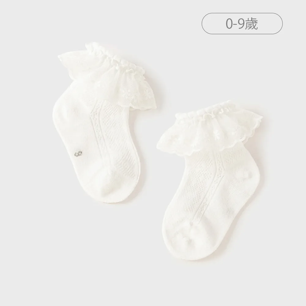 【Dave Bella】荷葉邊網紗透氣白色兒童短襪(DB2241834)