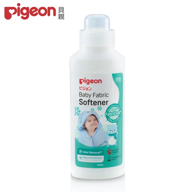 【Pigeon 貝親】嬰兒衣物柔軟精瓶裝430ML(洗淨清潔 無毒 無刺激)