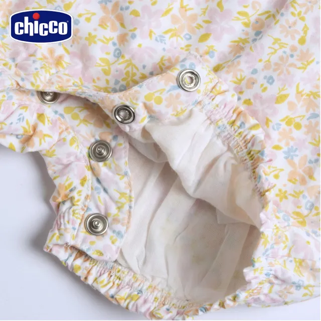 【Chicco】24SS-SB 花綻-小碎花背心短褲套裝