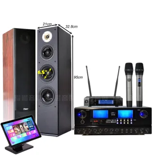 【金慧唱】金慧唱+JCT SK-B5+Pianor AK-605+JBL VM-200(免費到府安裝)