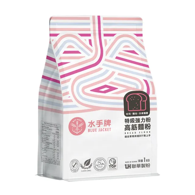 【聯華製粉】水手牌特級強力粉4入*1kg(高筋麵粉)