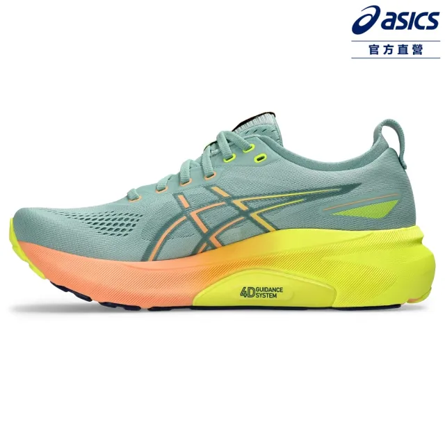 【asics 亞瑟士】GEL-KAYANO 31 PARIS 男款 巴黎主題 支撐 慢跑鞋(1011B929-750)