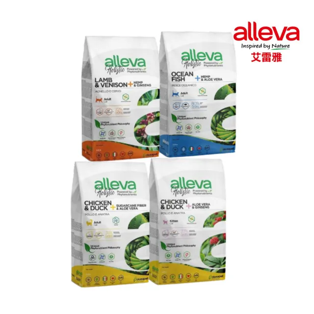 【義大利alleva】艾雷雅草本呵護無穀系列 0.4kg/包（成貓/幼母貓）(貓糧、貓飼料、貓乾糧)