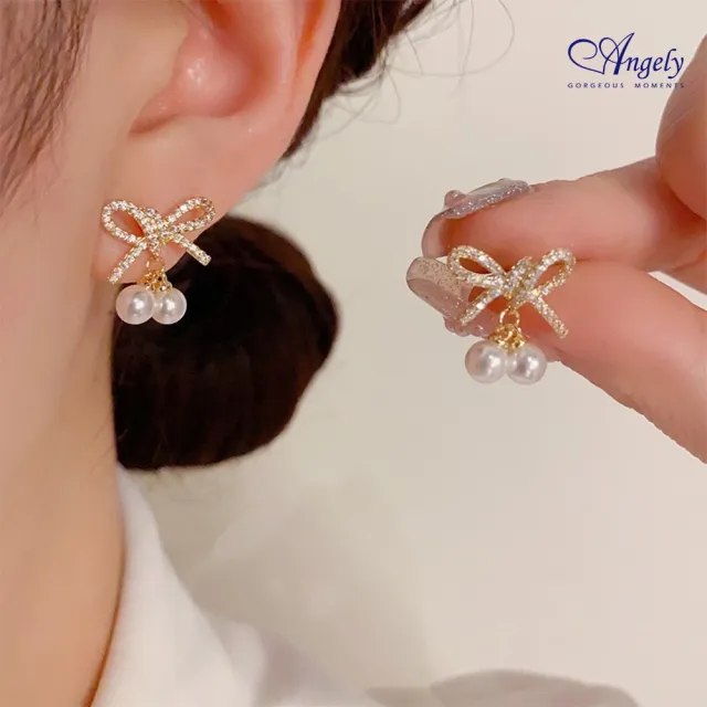 【Angely】俏麗可愛蝴蝶結珍珠耳環-串(針夾耳環、二色可選)