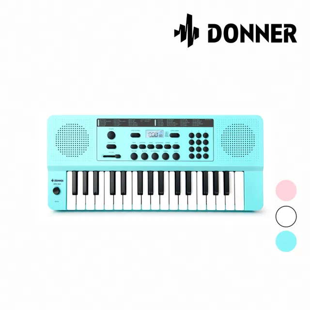 【Donner】DEK-32A 32鍵 迷你電子琴 多色款(原廠公司貨 商品保固有保障)