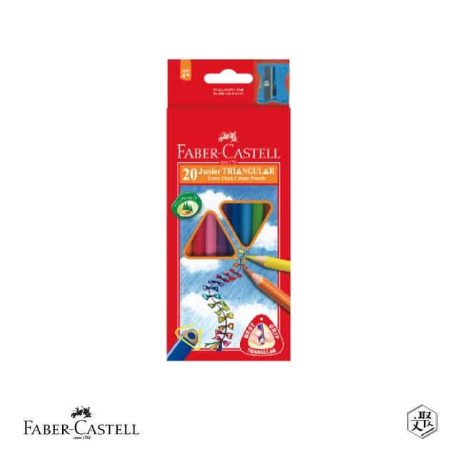 Faber-Castell 大三角油性色鉛筆20色(原廠正貨)