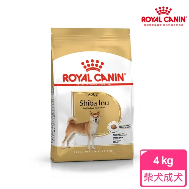 【ROYAL 法國皇家】柴犬成犬專用飼料 S26 4KG(狗乾糧 狗飼料 腸胃 皮膚)