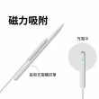 【Penoval】Apple Pencil 2 觸控筆磁吸充電座(適用Penoval AX Pro 2 / iPad 觸控筆充電線)