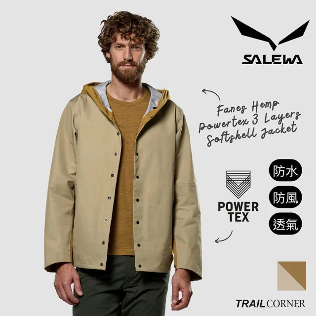 【SALEWA】FANES HEMP POWERTEX 3L JACKET 男 防水外套(夏季高性能防風防水夾克)