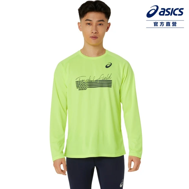 asics 亞瑟士 田徑長袖上衣 男款 亞洲版 田徑上衣(2091A717-751)