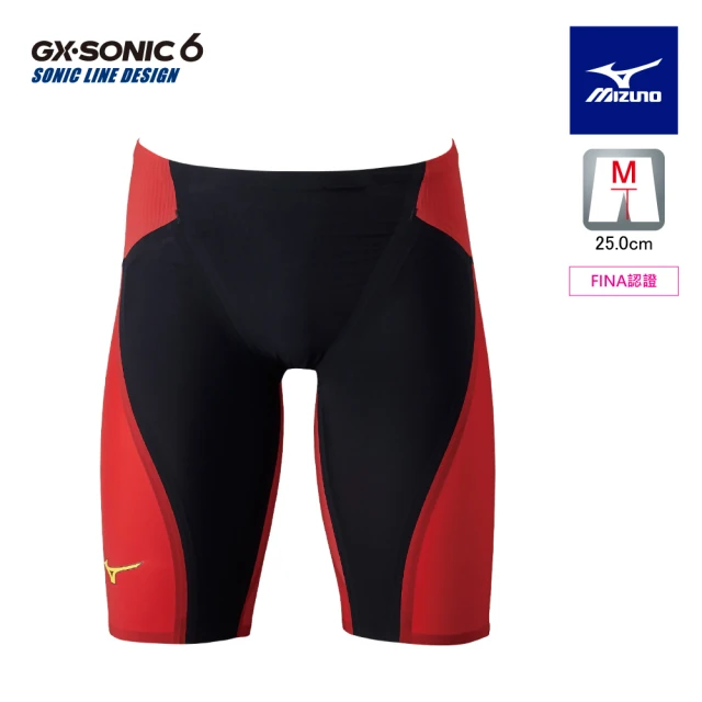 【MIZUNO 美津濃】GX·SONIC 男泳褲 N2MBA50396(泳褲)