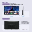 【BenQ】43型量子點護眼Google TV 4K QLED連網大型液晶顯示器(E43-750)