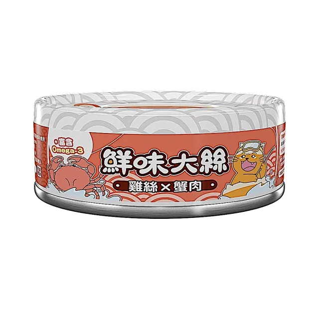 【PAW PAW LAND 肉球世界】鮮味大絲_肉絲主食罐80gX24入(貓咪罐頭、肉絲罐頭)