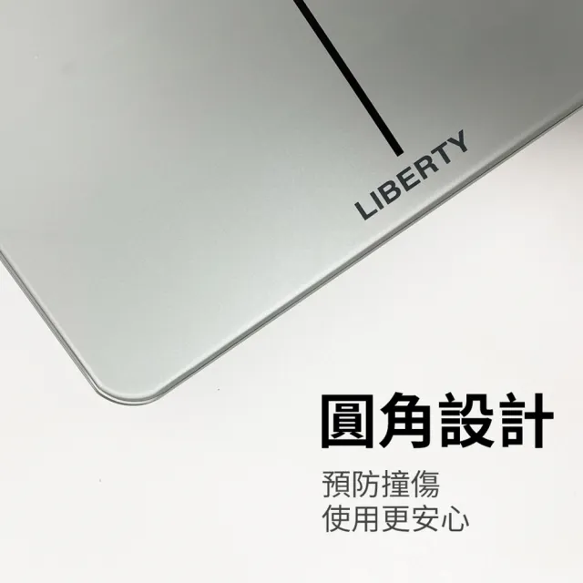 【LIBERTY】利百代簡約LED顯示體重計LY-8502SL(鋼化玻璃 圓角設計 防爆 體重秤 體重機 電子秤 準確測量)