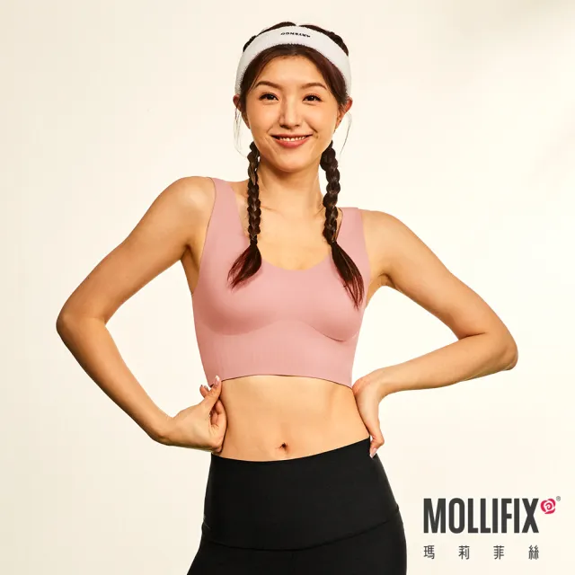 【Mollifix 瑪莉菲絲】3D智塑/Y背微V/俐落V背/織帶交叉/運動內衣、瑜珈服(多色任選)