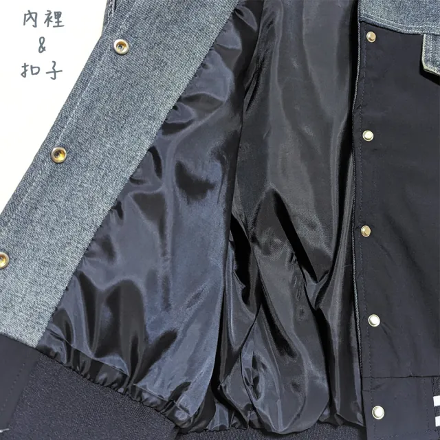 【PANGCHI 龐吉】牛仔風格鋪棉外套(2412233/61/91)