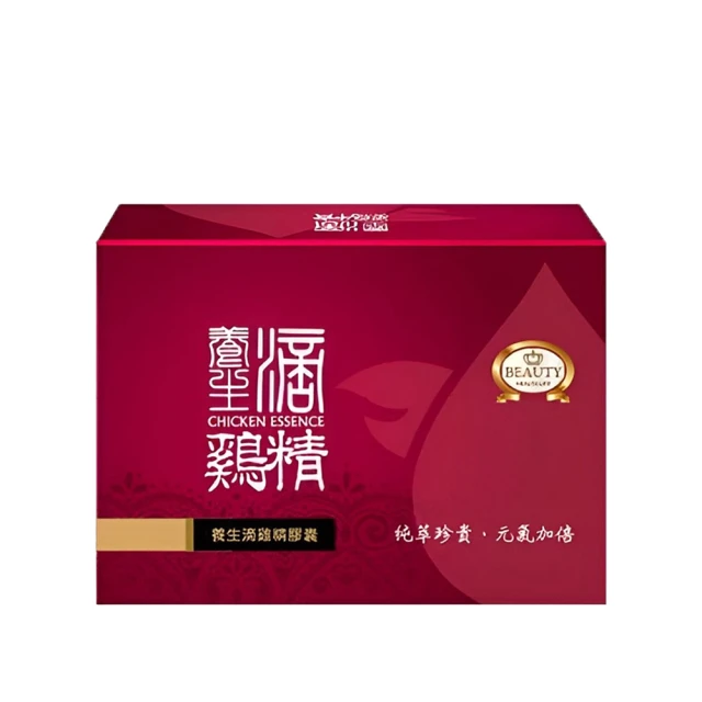 芳茲 黑鑽松露滴雞精/常溫/50ML/禮盒款/6包裝/含品茗