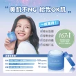 【LANEIGE 蘭芝】超能亮面膜+唇膜明星組(睡美人晚安面膜70ml+睡美人晚安唇膜20g 官方直營)