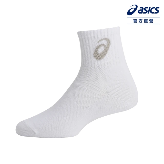 asics 亞瑟士 兩入組短筒襪 男女中性款 訓練配件(3033C107-100)