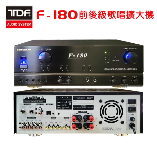 BMB 家庭劇院卡拉OK組BMB DAR-350HD4+JB