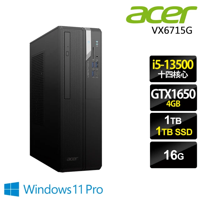 ACER 宏碁Acer 宏碁 i5獨顯GTX商用電腦(VX6715G/i5-13500/16G/1TB+1TB SSD/GTX1650-4G/500W/W11P)