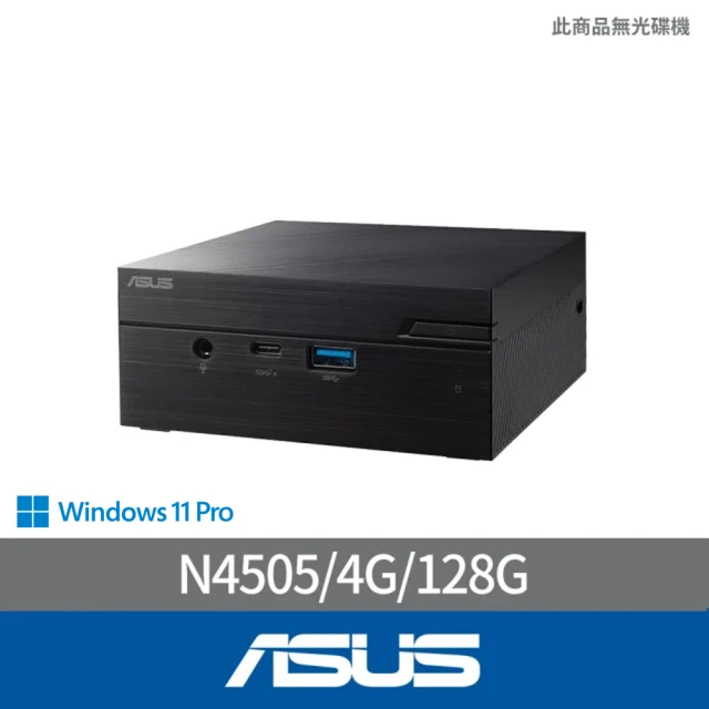 asus桌上型電腦