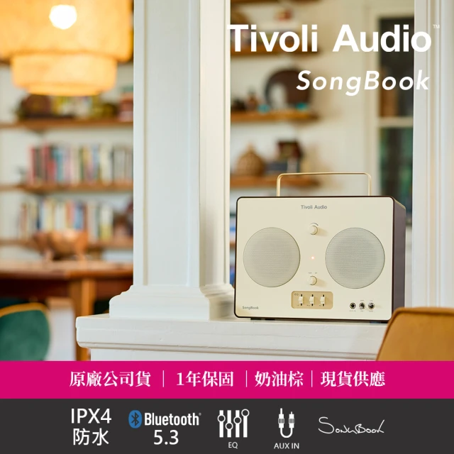 Adam Audio A4V(4吋 主動式監聽喇叭 一對)優