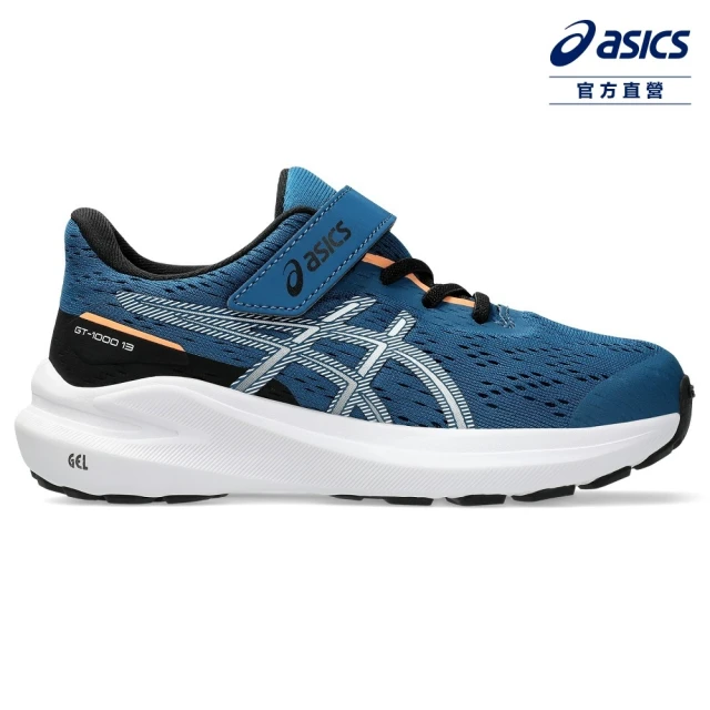 asics 亞瑟士 GT-1000 13 PS 中童 運動鞋(1014A344-400)