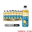 【OOHA】氣泡飲 寶特瓶500ml x24入/箱(柚子海鹽/水蜜桃烏龍茶/檸檬蜂蜜)