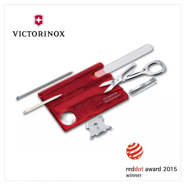 VICTORINOX 瑞士維氏 Swiss Tool X 工